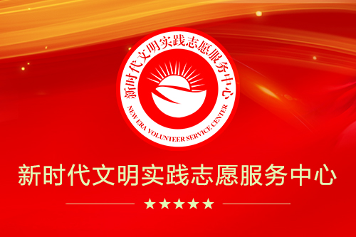 宜昌2021年度民政部所属事业单位公开招聘高